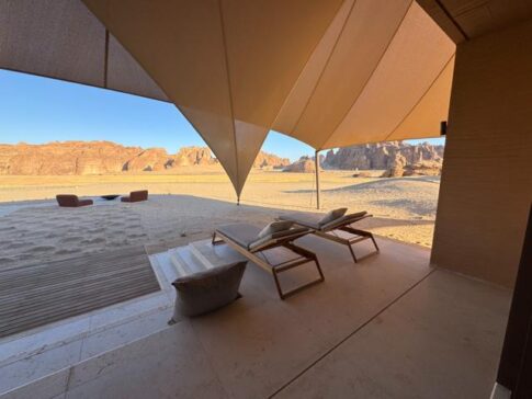 Banyan Tree Alula 阿尔乌拉悦榕庄