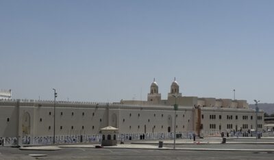 Read more about the article Middle East Travel Journal Day 20: Madinah Impressions