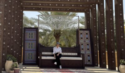 Read more about the article Middle East Travel Journal Day 28: Diriyah – The Birthplace of a Nation