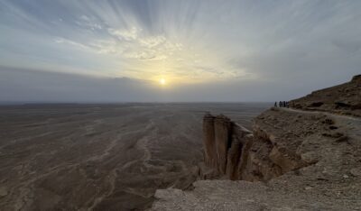 Read more about the article Middle East Travel Journal Day 27: Edge of the World