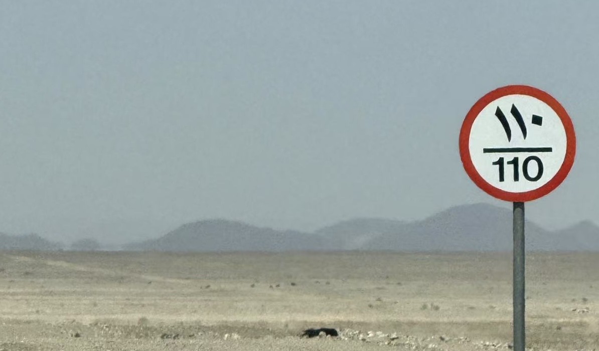 You are currently viewing Middle East Travel Journal Day 26: To Riyadh