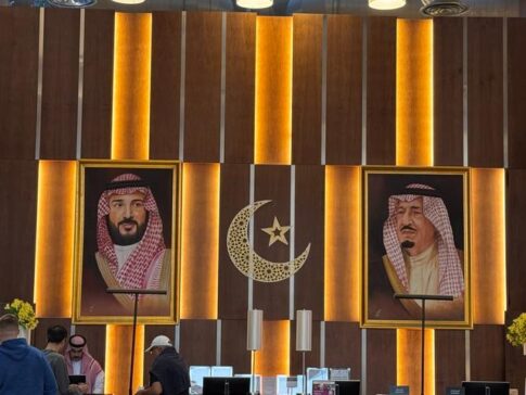 Jeddah Marriott Hotel King and Crown Prince portraits 吉达万豪酒店国王和太子的肖像