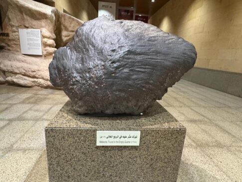 National Museum of Saudi Arabia 利雅得国家博物馆