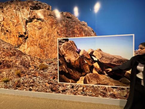 National Museum of Saudi Arabia 利雅得国家博物馆