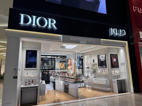 Riyadh Granada Mall Dior Boutique 格拉纳达商场迪奥精品店
