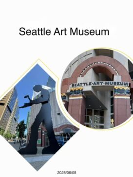Seattle Art Museum