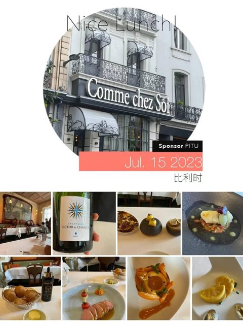 Comme Chez Soi