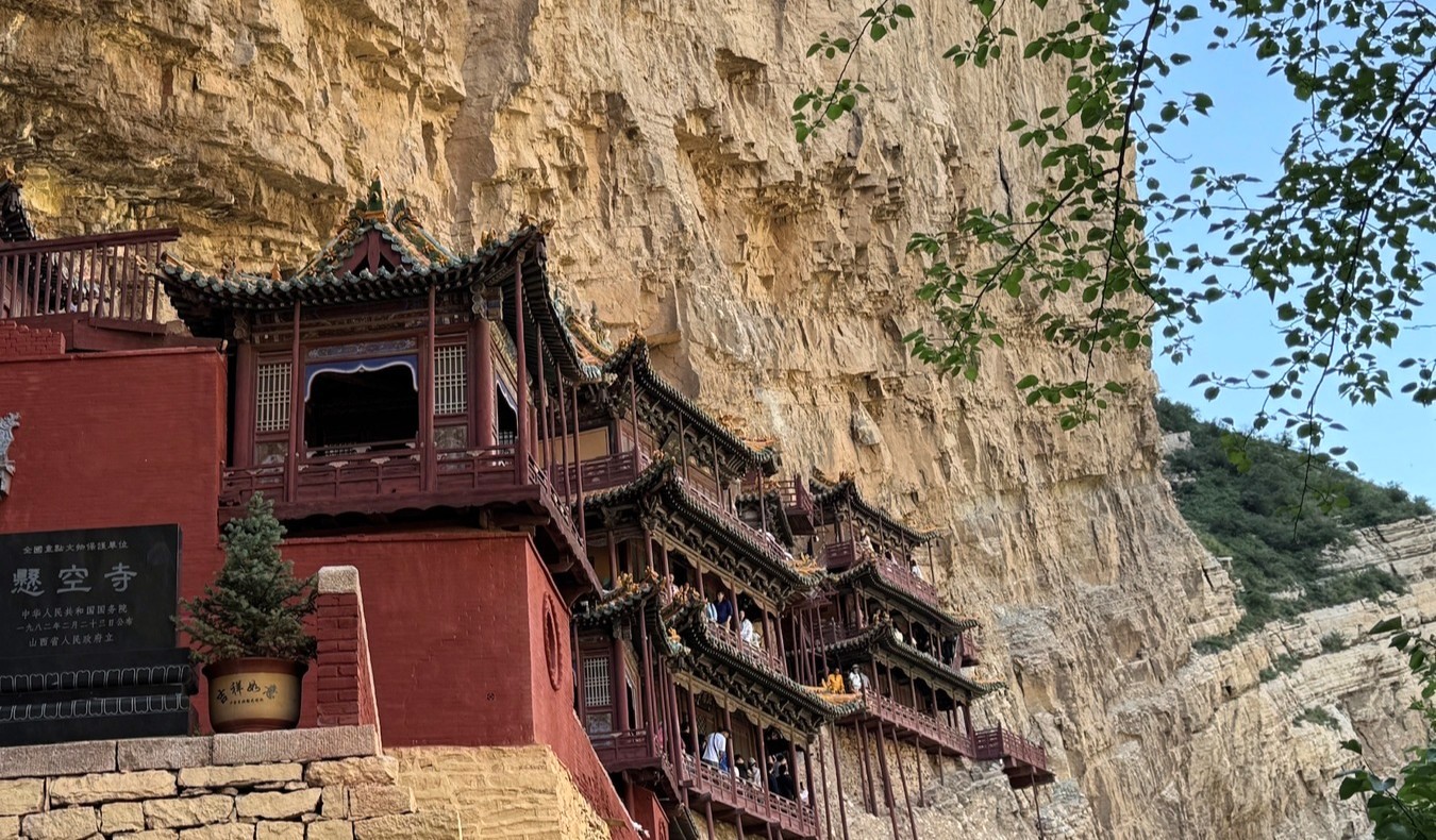 You are currently viewing Shanxi Travel Journal Day 2: Datong – Hanging Temple & Mount Heng