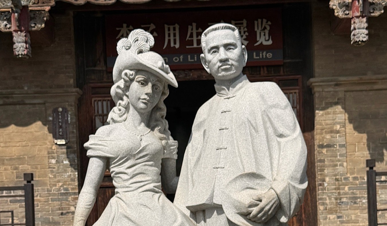 You are currently viewing Shanxi Travel Journal Day 10: Yuncheng – Qinglong Temple & Li Family Courtyard