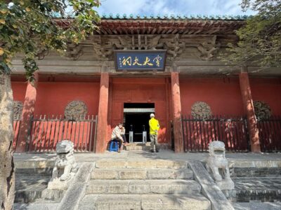 Dou Dafu Shrine 窦大夫祠