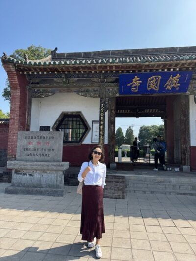 Zhenguo Temple 镇国寺