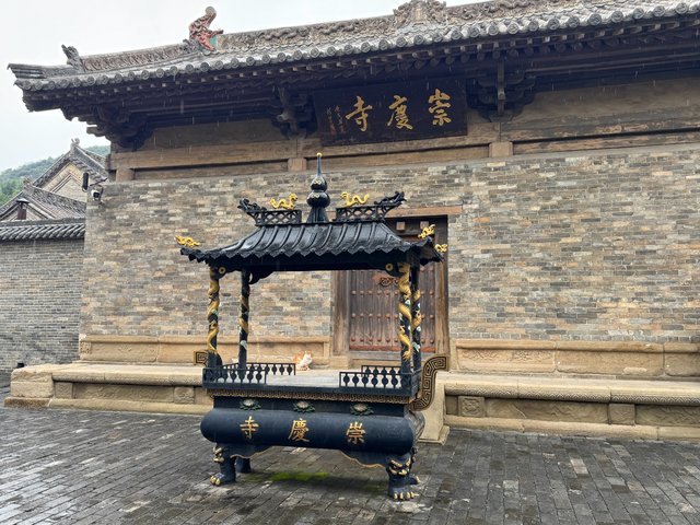 Chongqing Temple 崇庆寺