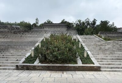 Wang Family Courtyard 王家大院