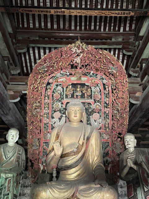 Zhenguo Temple 镇国寺