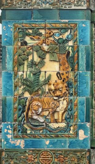 Beixinwu Paifang 北辛武碑坊