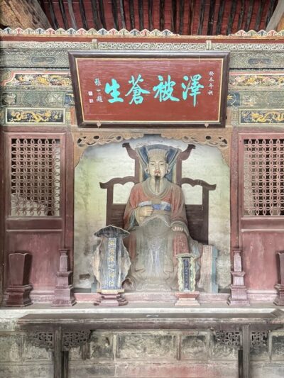 Dou Dafu Shrine 窦大夫祠