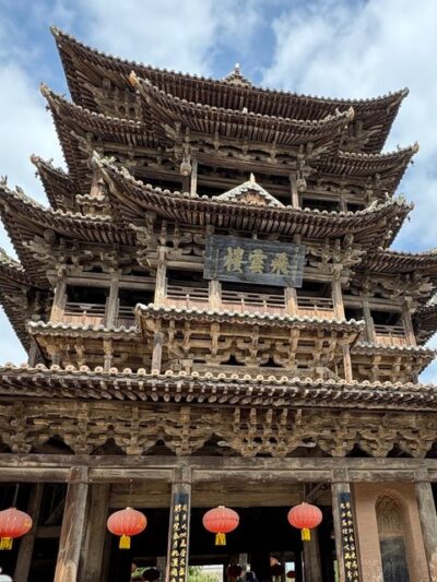 Feiyun Tower 运城飞云楼