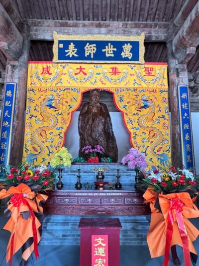 Hunyuan_Ancient_City_Confucian_Temple__浑源古城文庙