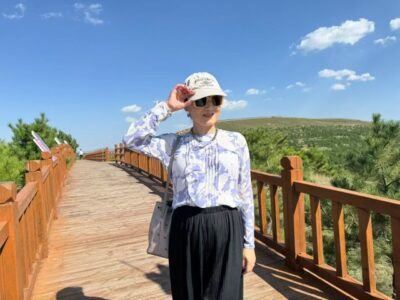 Datong Volcanic Group