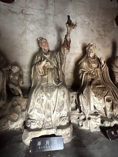 Jade Emperor Temple 晋城玉皇庙