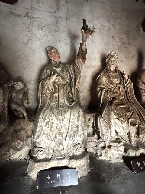 Jade Emperor Temple 晋城玉皇庙