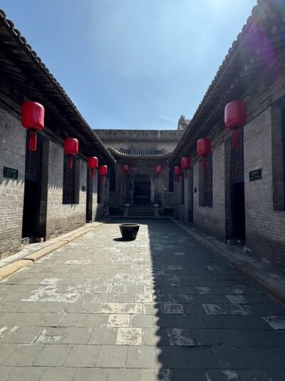 Qiao Family Courtyard 乔家大院