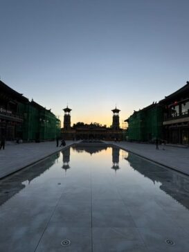 Datong Ancient City