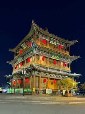 Datong Ancient City