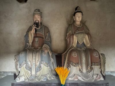 Houyi and Change 后羿嫦娥