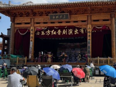 Mutouyu Ancient Town Xiucai Town 木头峪古镇秀才镇