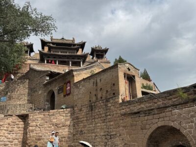 Xiwang Village Qikou 碛口古镇西湾村