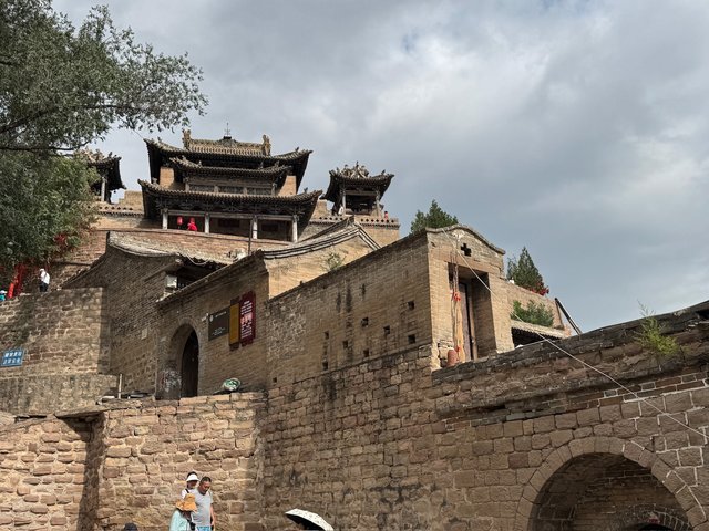Xiwang Village Qikou 碛口古镇西湾村
