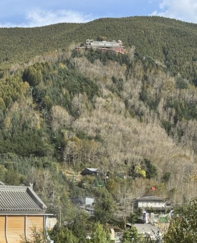 Dailuoding 岱螺顶