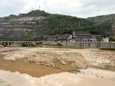 Qikou Ancient Town 黄河碛口古镇