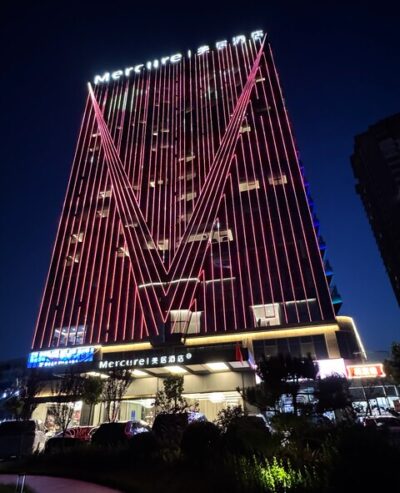 Linfen at night 临汾夜景