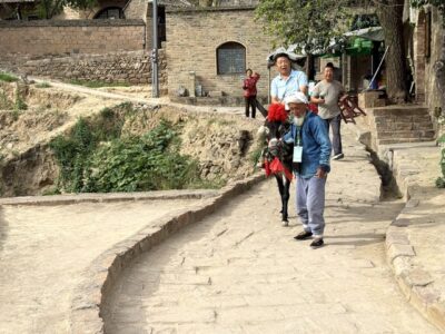 Lijiashan Village 李家山村