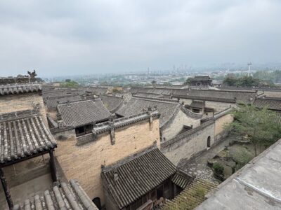 Wang Family Courtyard 王家大院