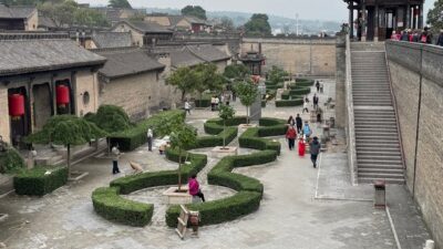 Wang Family Courtyard 王家大院
