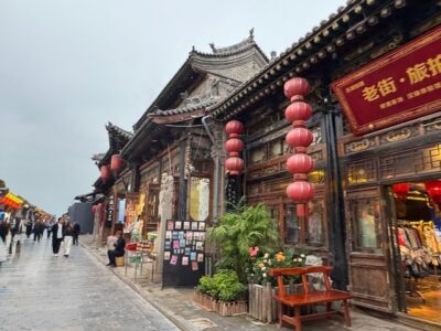 Pingyao Ancient City 平遥古城