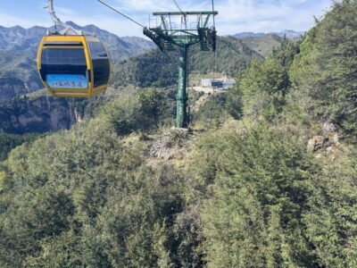 Baquan Gorge Cable Car 八泉峡缆车