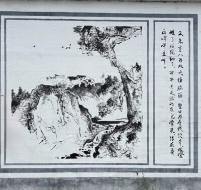 folk legends - Zhu Yuanzhang　朱元璋的民间传说