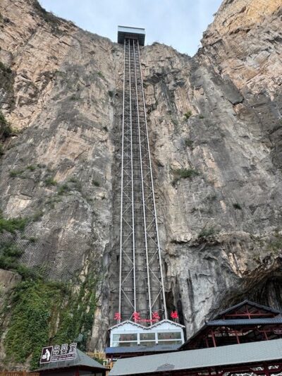 Baquan Gorge 八泉峡
