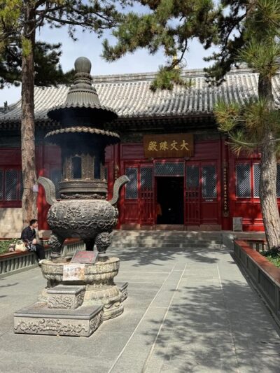 Xiantong_Temple_显通寺